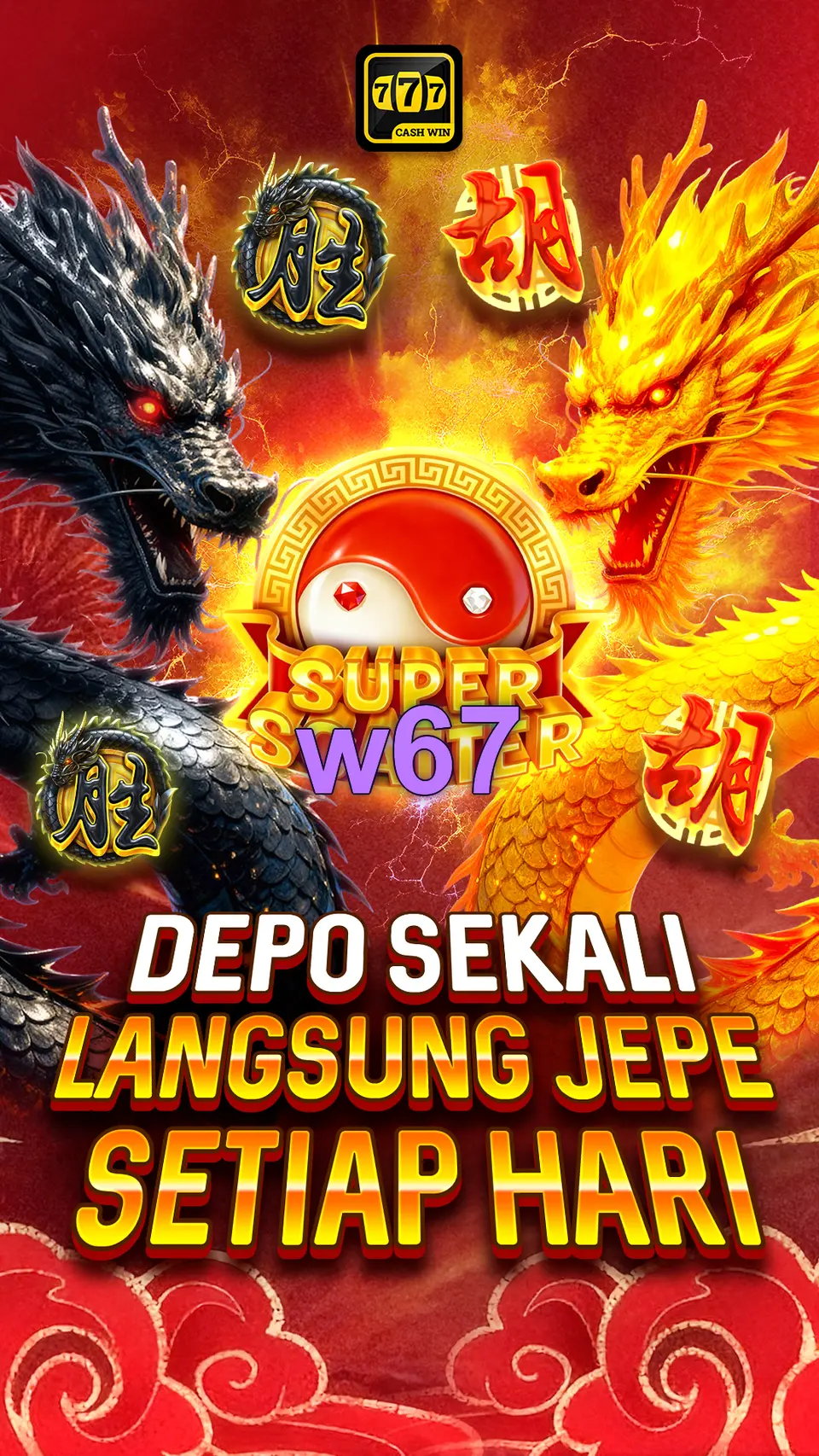w67 Preview - Resmi Unduh